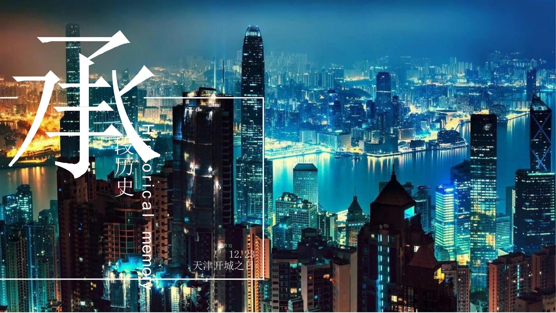 耀世娱乐启动青年文化创作扶持计划